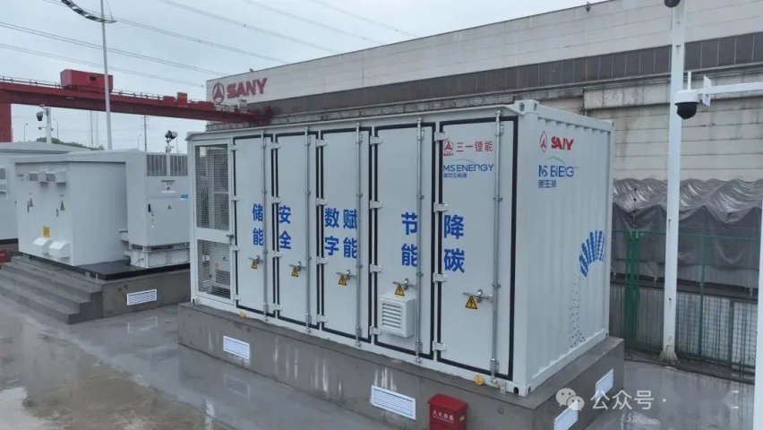 岚图与华为合作车型将于年内推出；宁德时代发布神行PLUS电池等7条快讯