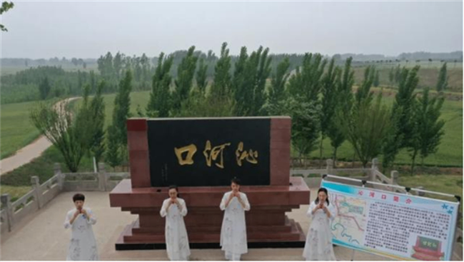 温县华洋置业有限公司：让黄河之水滋养文化自信丨中国·华洋院