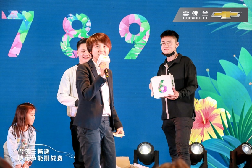 雪佛兰畅巡帝都合唱团 齐聚城市节能挑战赛畅快巡游