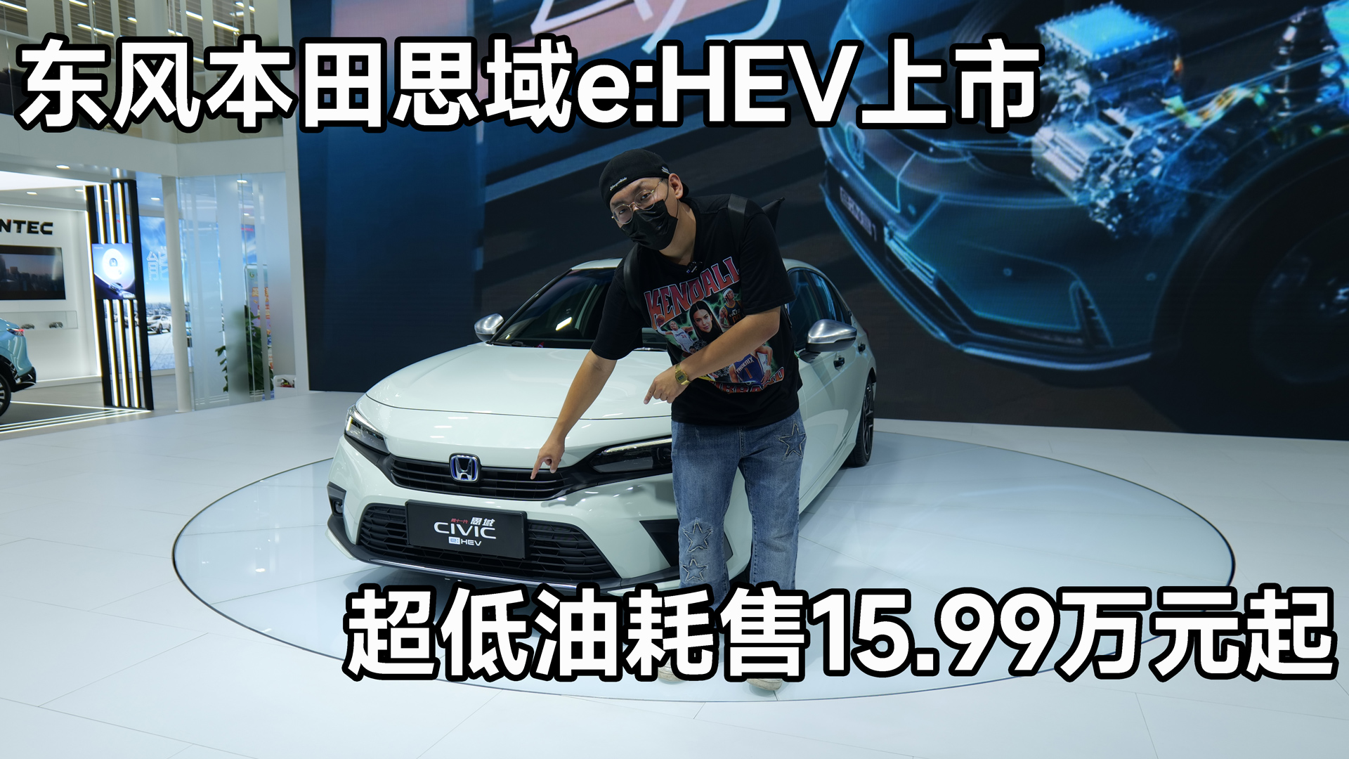 2.0L��� �����ͺĵ�˼��e:HEV���ˣ��W(w��ng)�ѣ��I�I�I��
