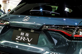首探广汽本田特约店，看一看ZR-V致在为什么值得买？