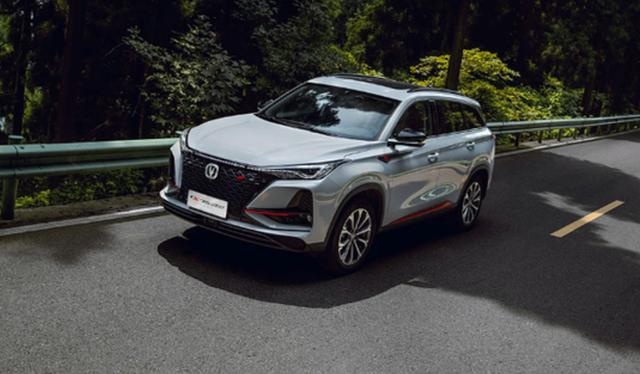 2021款长安CS75 PLUS将于9月5日上市 配置升级