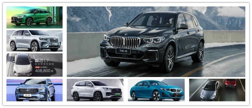 国产亮点多，混动出新车，亚洲龙加量，国产X5好家伙