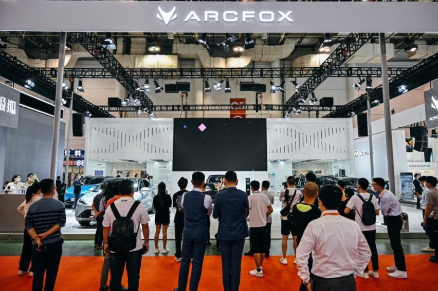极狐汽车厦门车展放大招，购车即享六重礼