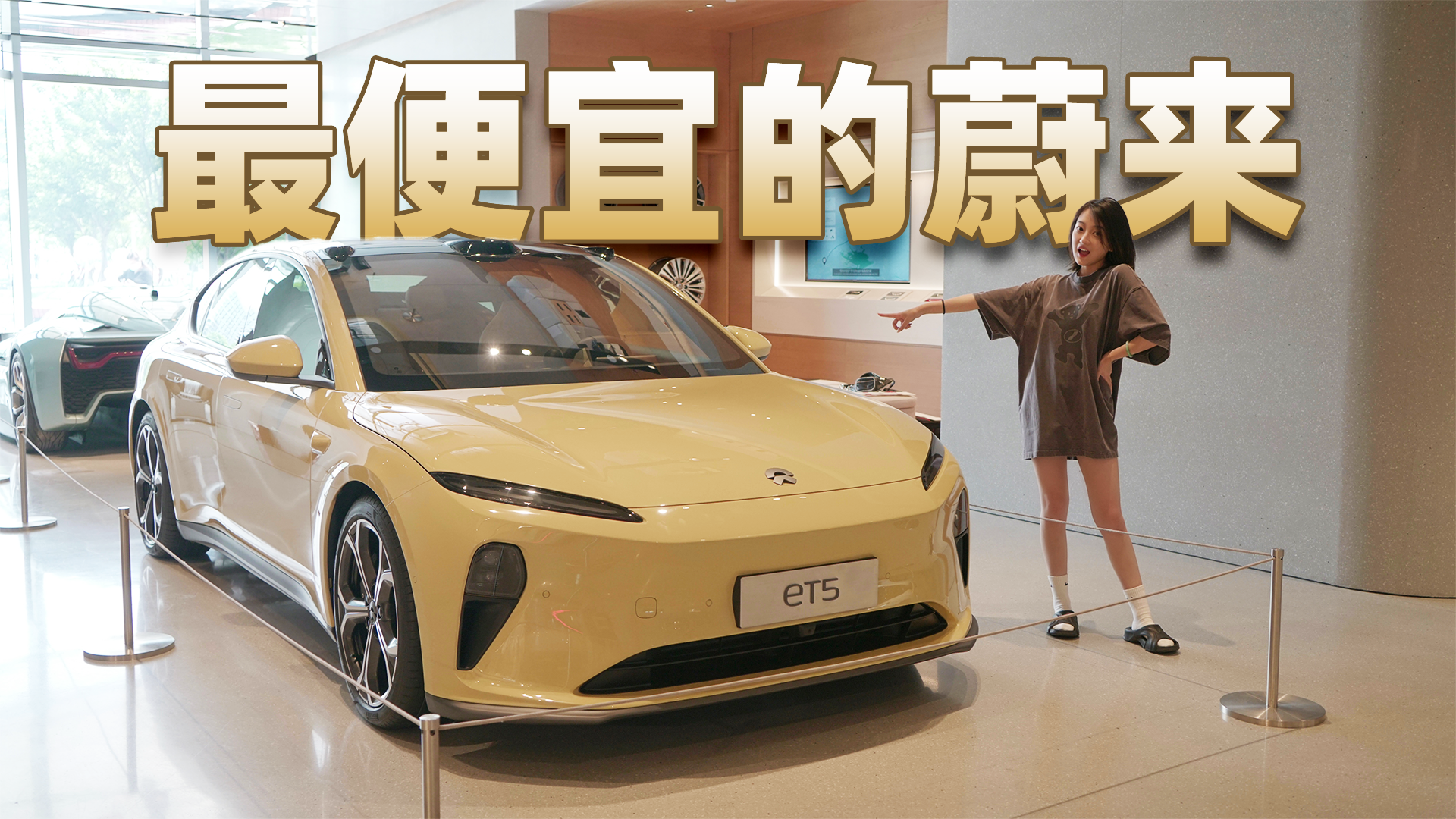 ET5ɞModel 3ĽKOֆ᣿