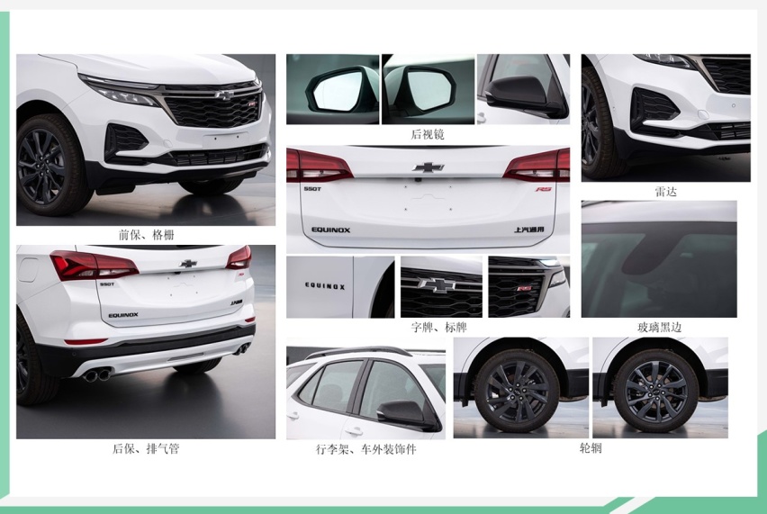 网通社汽车
