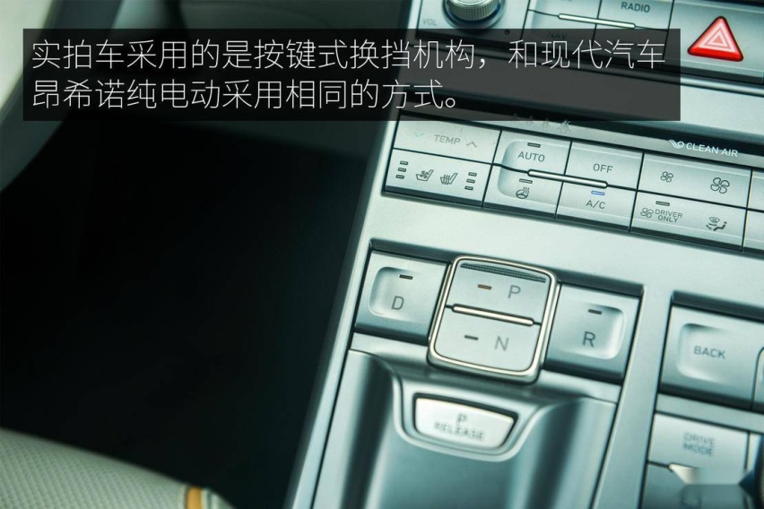 27换挡机构.jpg