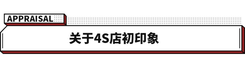 火了！这酷炫SUV仅6.99万起 一上市破万销量！