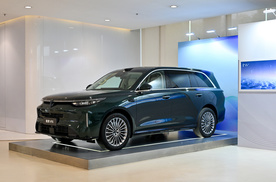 37.18万元起！归元S平台首款旗舰车型魏牌V9X开启预售