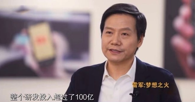 狂砸100亿,小米汽车SU7终于造出来了,到底有几成“胜算”?