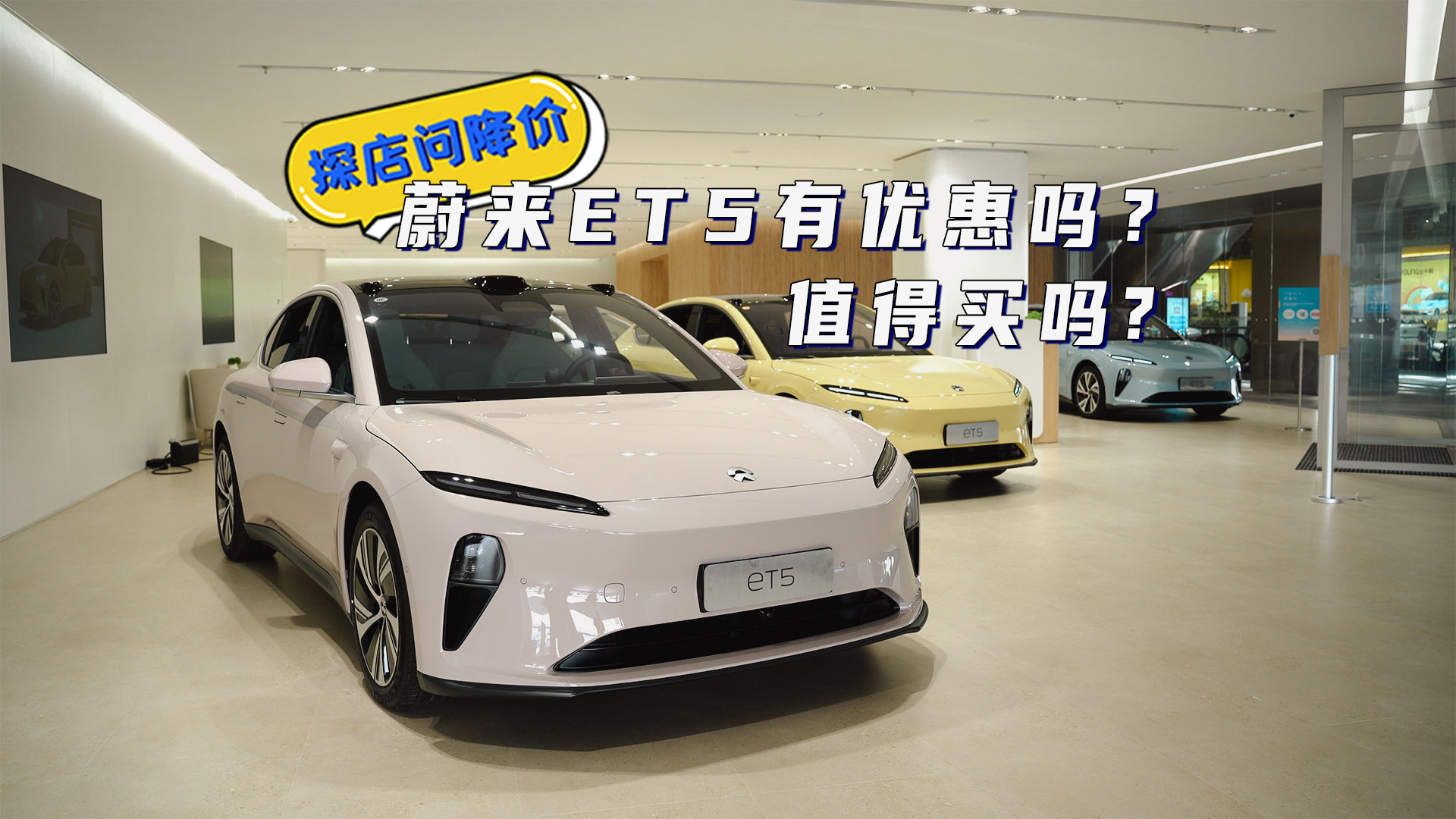 ̽ꆖrεET5Ѓ(yu)݆᣿ֵI᣿