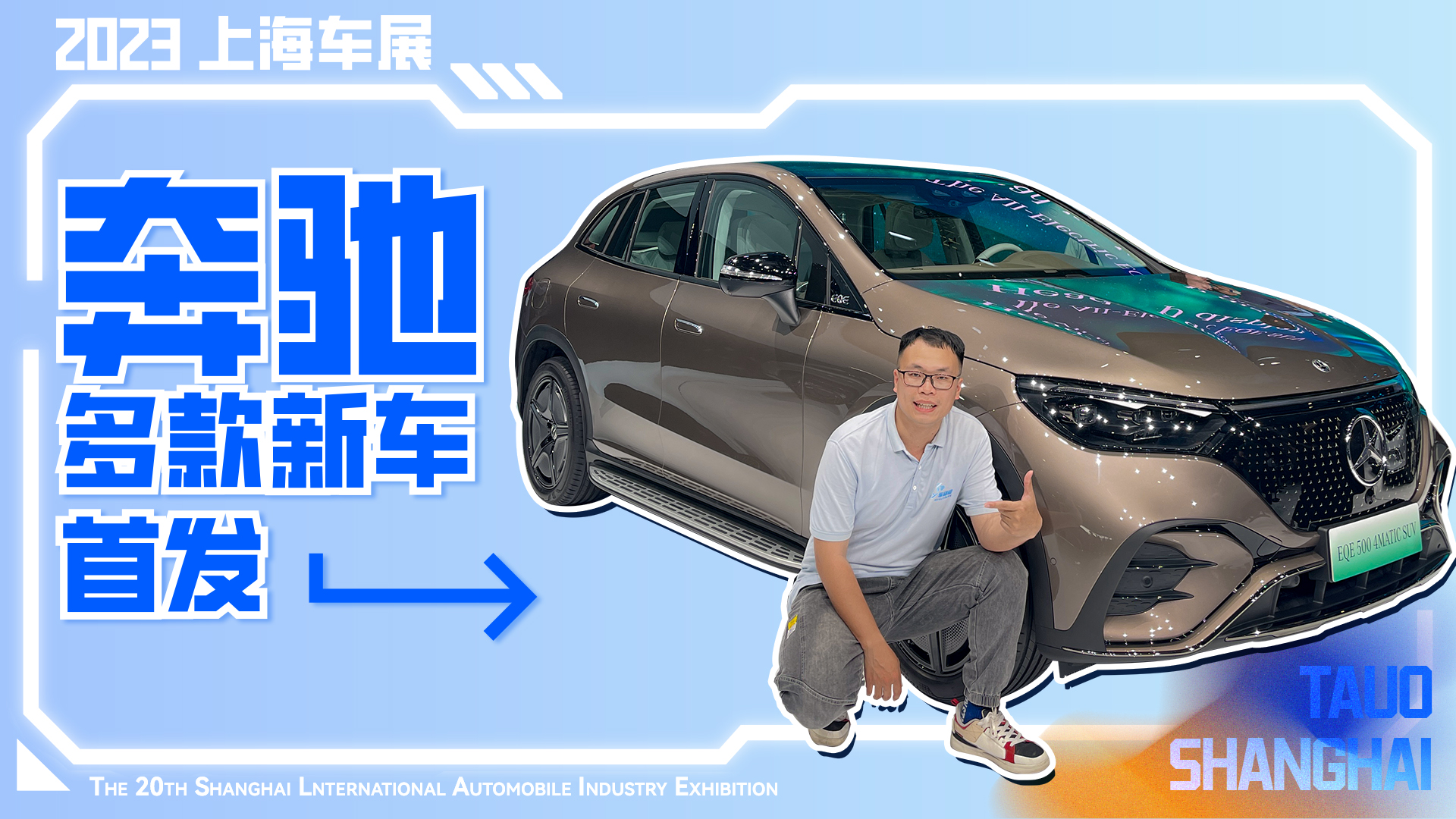 EQG܇I㕣Yذ܇Ϻ܇չ