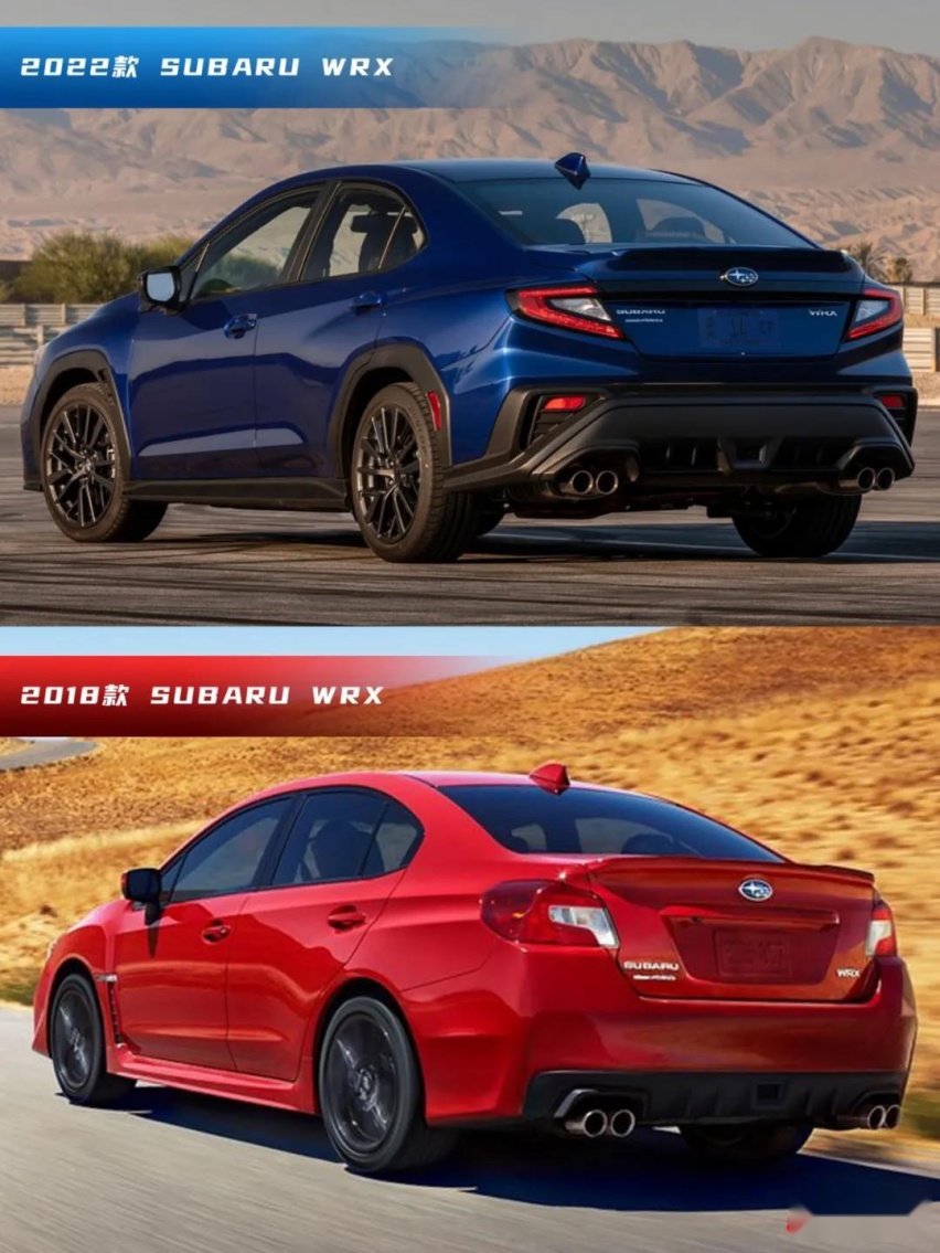 第五代斯巴鲁WRX官图发布，275马力+6MT+全时四驱