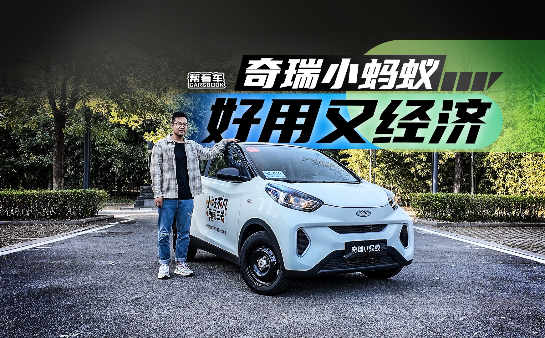 ���Ϳ�܇������СΛρ��������������