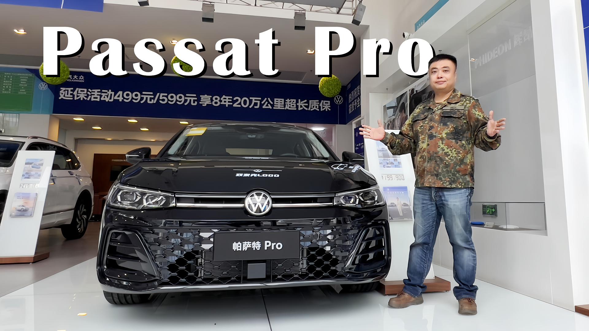 �и߼��I܇�^�ơ���ԭ���� ̽�����������_��Pro