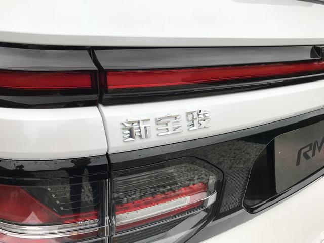 新宝骏RM-5实车，造型前卫，或成下个爆款国民MPV？