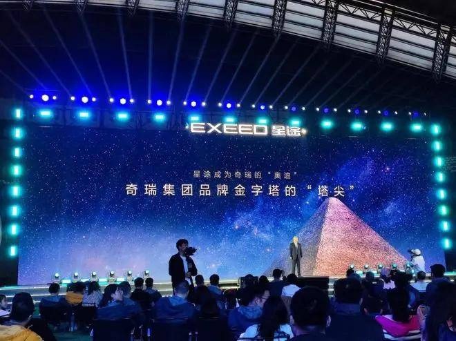 奇瑞刻在脑子里的执念，消费者为何偏爱星途？