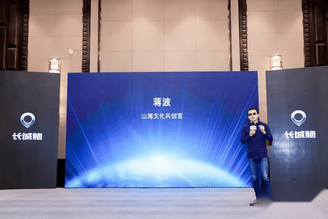 乘用商用皆可为 2023款长城炮惊艳东北媒体品鉴会