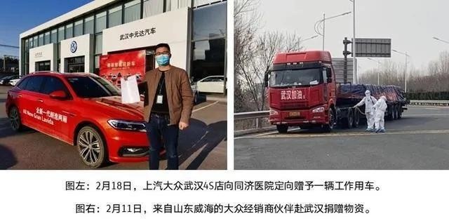 2200万辆！上汽大众再刷记录，车界“航母”继续领先