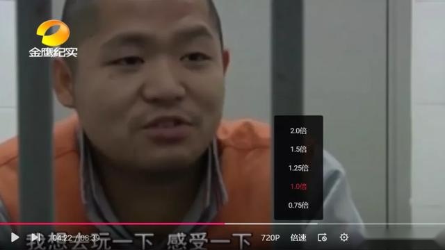 偷走宾利又归还，窃贼落网述衷肠：操控还不如捷豹