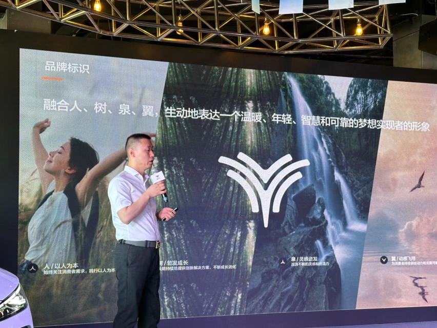 哪吒汽车全系车型试驾盛宴 携手公益共绘蓝图！