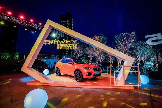 WEY VV5 1.5T 12.58万售价诠释“起点即豪华”