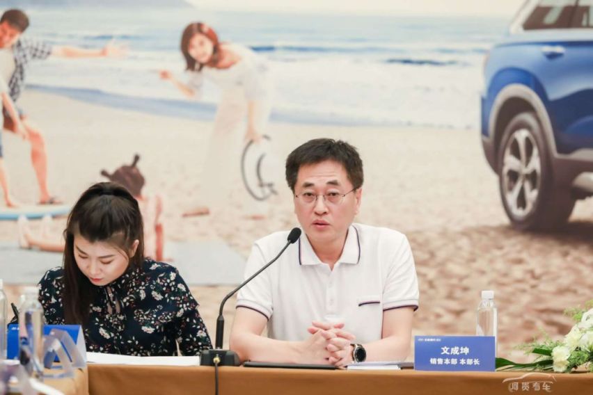刘宇：重视与尊重中国每一个消费者，北京现代明年重回百万辆
