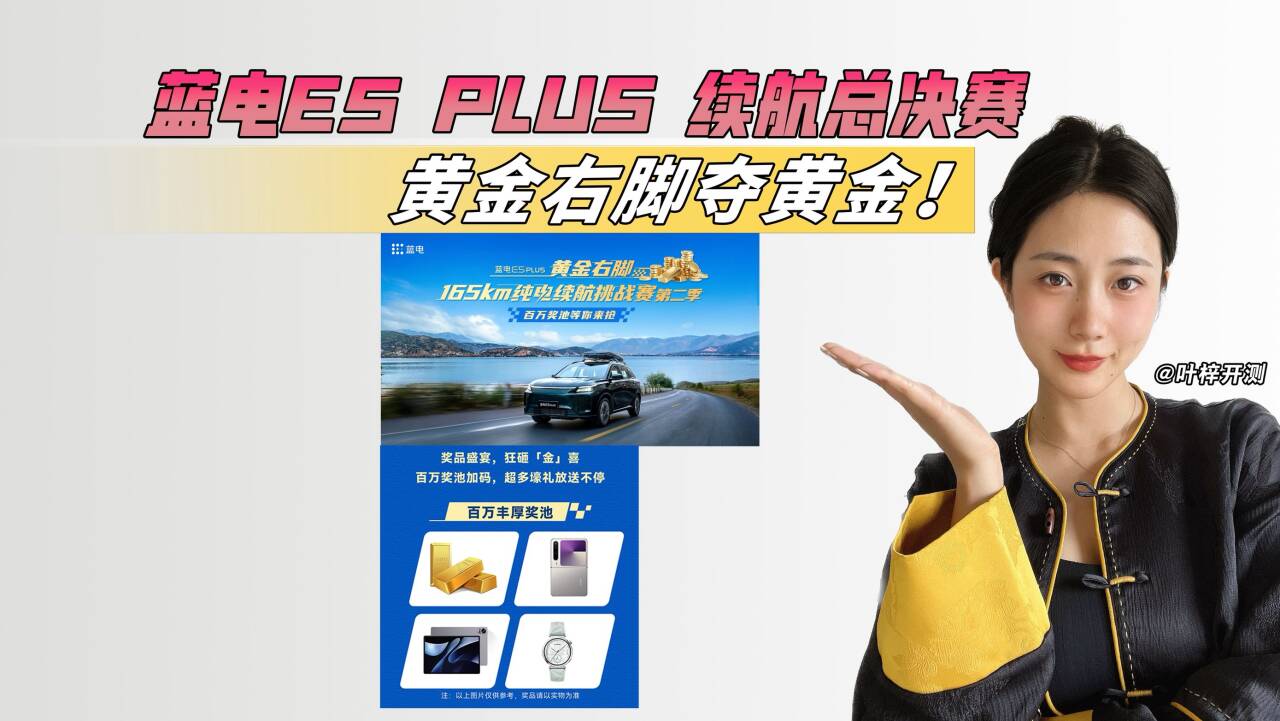 ����E5 PLUS�ƽ��ҽ���ս�ܾ�����ȫ���֤ͬ��Ψһ����������