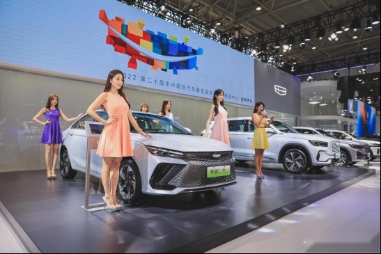 2022华中国际车展圆满闭幕
