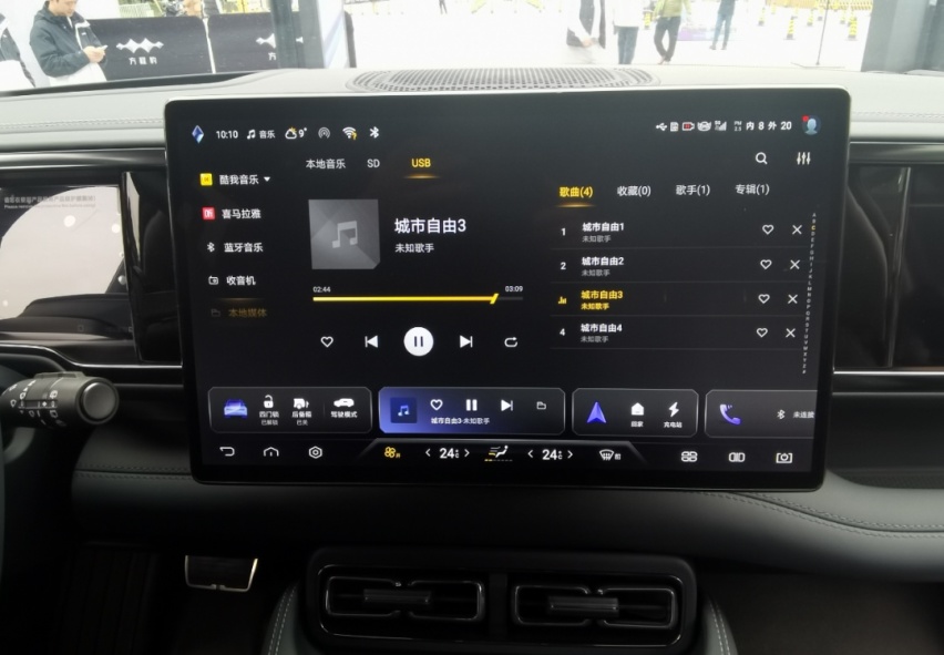 蓉城短试方程豹豹5：越野辛酸，一把掀翻