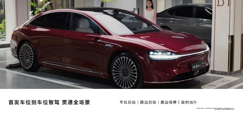 56E迎寒冬，豪华车市场进入“智能机”时代