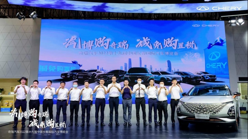 新世代硬核潮跑SUV跨次元而来  闪耀长春