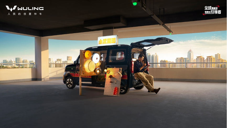 5.78fԪ֮EV305kmMȡ͔y7MA