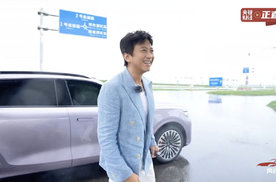 岚图FREE+预售直播贡献名场面!邓超上演雨天飙车带货杀价强度拉满