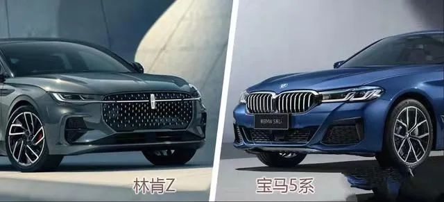 毛京波团队全力以赴,林肯Z凭啥敢碰瓷宝马5系?
