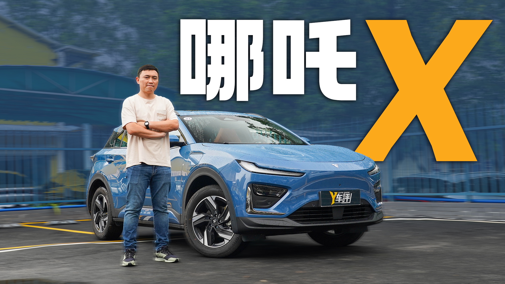Լ߸Xоϲ еʻͦ