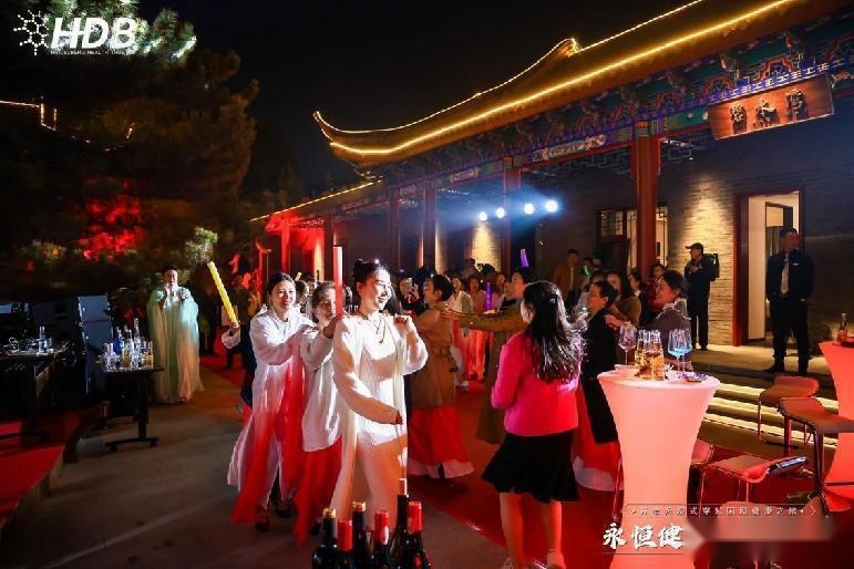 HDB海德堡国际抗衰《永恒健康·国潮印象》国风之旅聚势启航