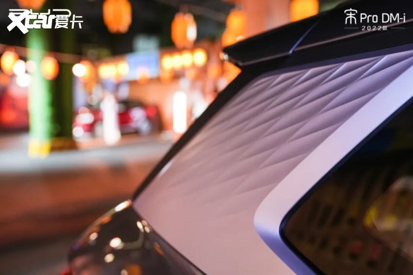 降维打击燃油车？ 比亚迪宋Pro DM-i正式上市