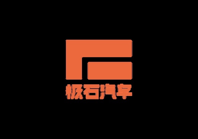 极石01正式发布 首推6座标配航空座椅SUV