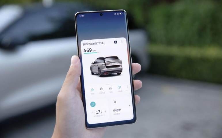为蔚来车主而生 蔚来首款手机NIO Phone上市