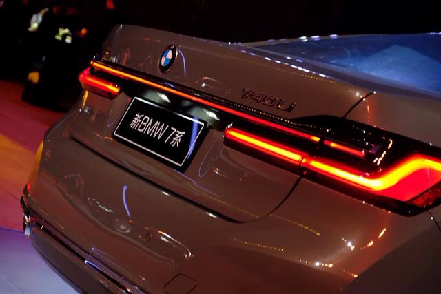 既是时代变革者也是经典传承者 新BMW7系上市