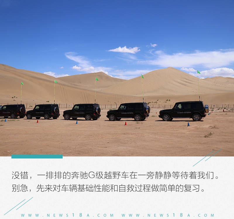 网通社汽车