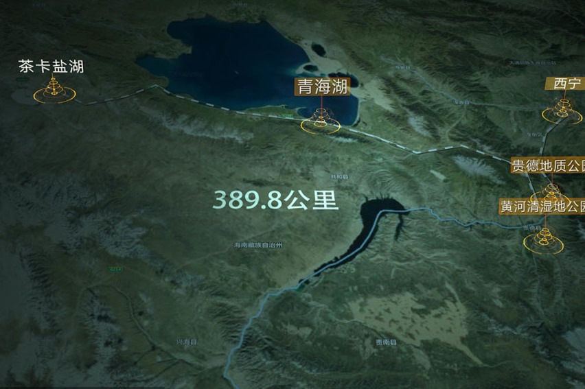 坦克300环青海长测Day1：打卡贵德地质公园，差点享受200万保险？