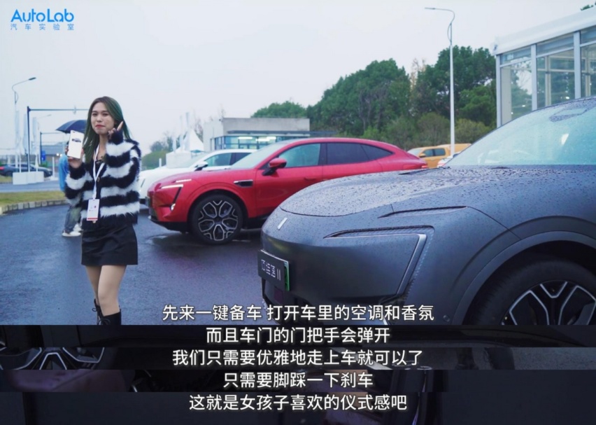 阿维塔11堪称“智驾天花板”，对比蔚来ES7该如何抉择？