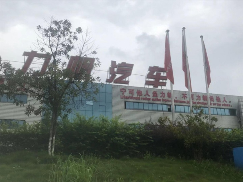 月销5辆的10万级“汉兰达”：我真是太难了！