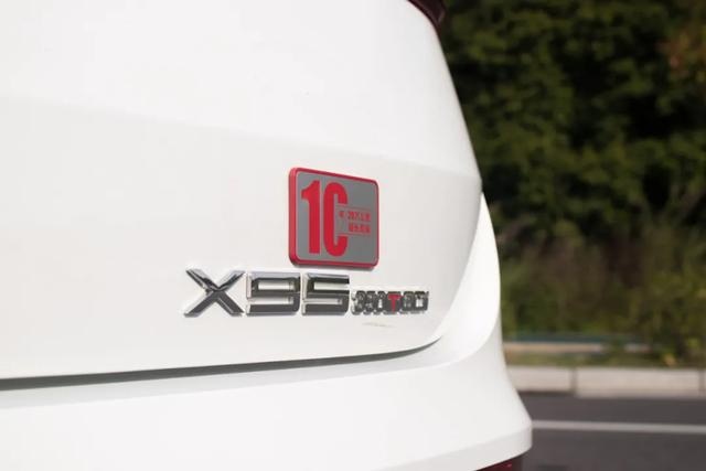 为了这个车，我差点和发小打了起来