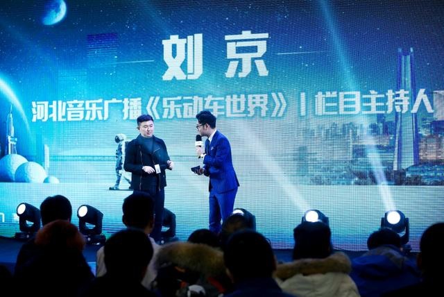 吉利ICON区域先享品鉴会·石家庄站 引领科技SUV新风潮