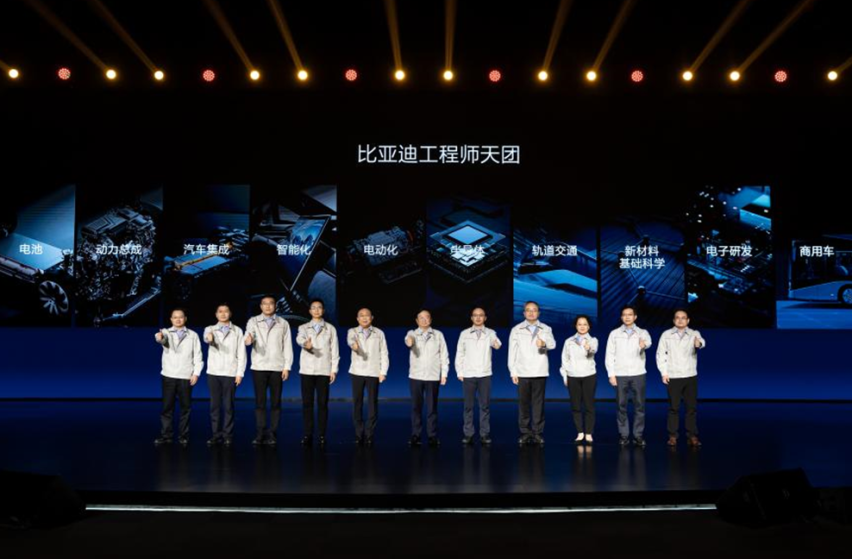 比亚迪又有大动作！发布璇玑架构并首发整车智能战略