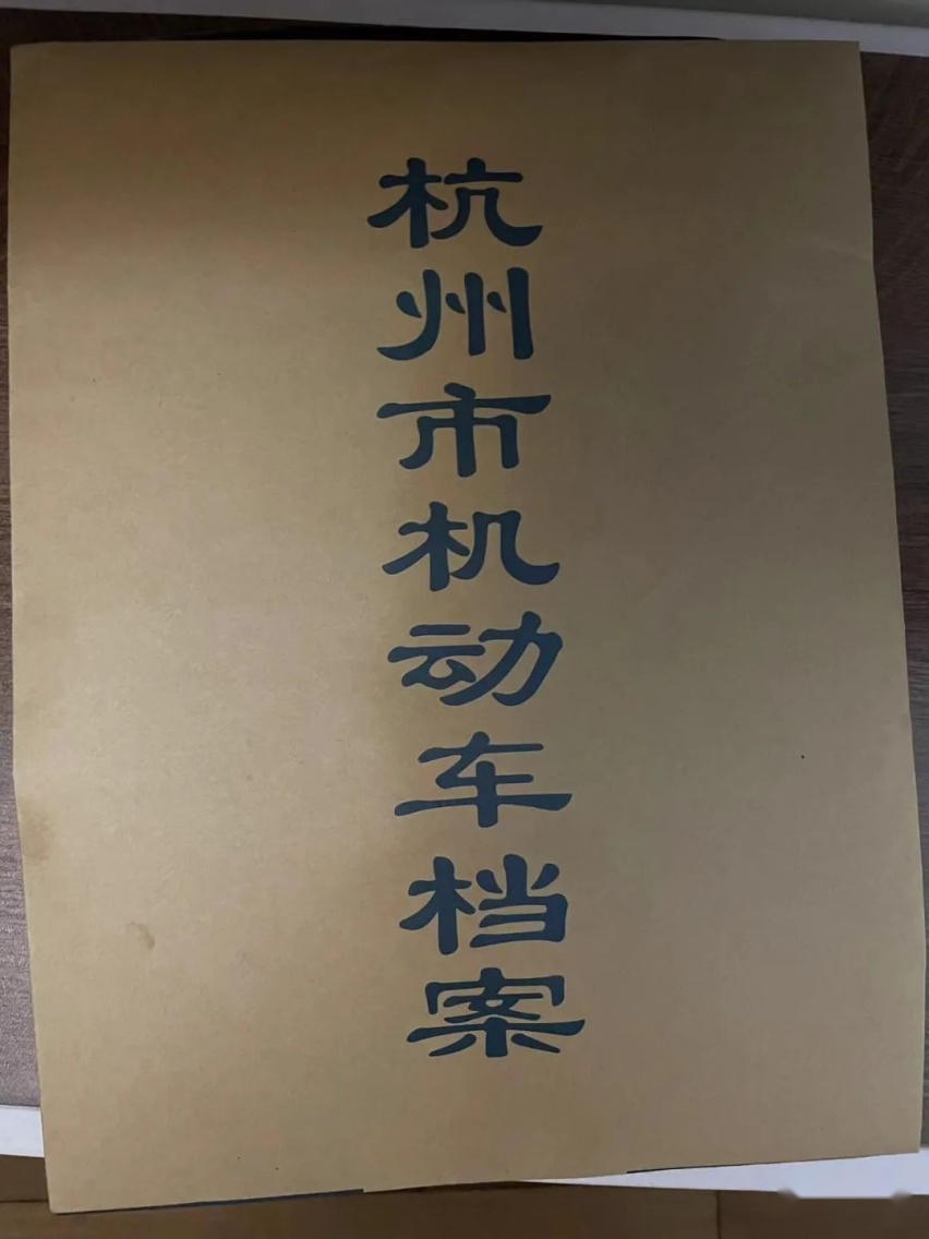 将长城酷熊