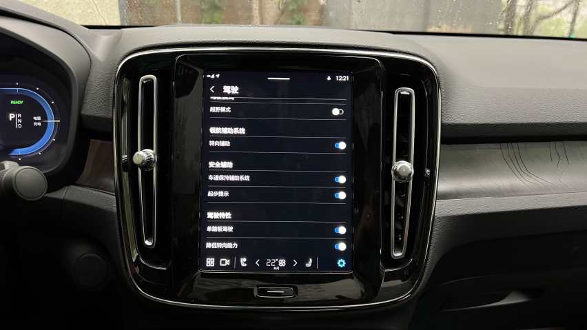 非传统纯电SUV，试驾沃尔沃C40四驱高性能版